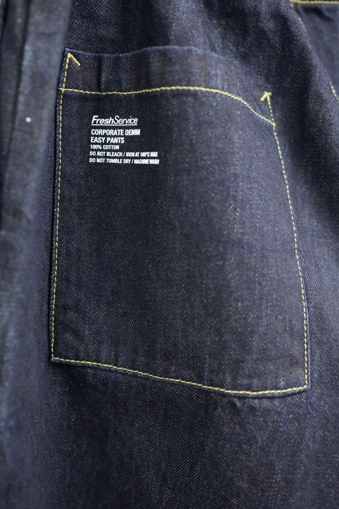 フレッシュサービス CORPORATE DENIM EASY PANTS (FSC263-40153OB)ONE WASH☆7月25日(土)発売！