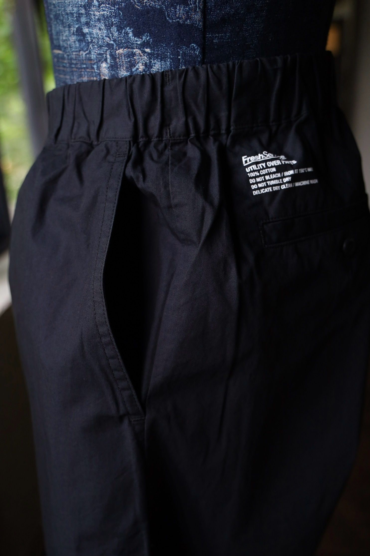 FreshService - フレッシュサービスUTILITY OVER PANTS (FSC242
