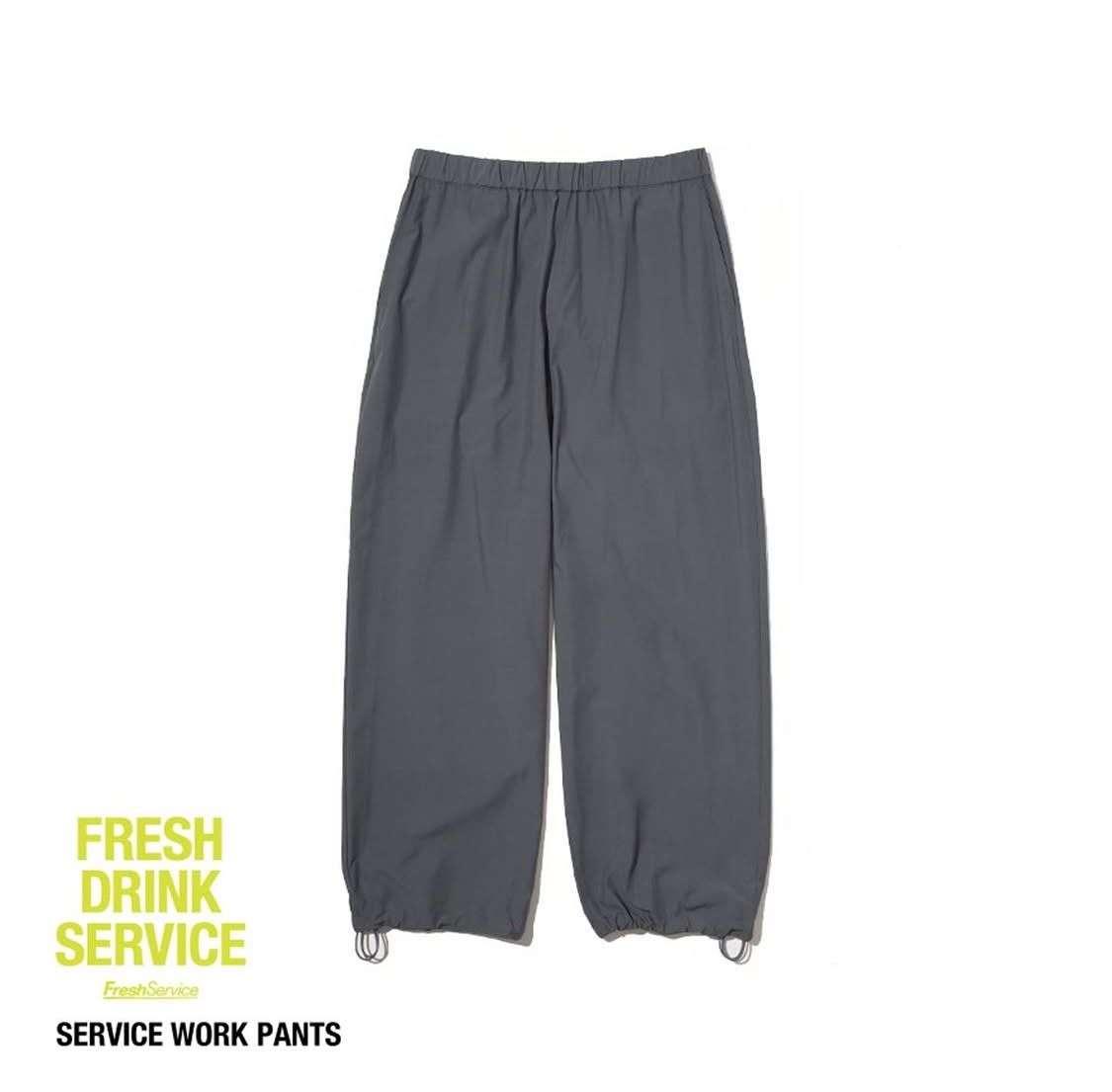 フレッシュサービス FDS SERVICE WORK PANTS (FDS252-40112)GRAY☆7月12日(土)発売！