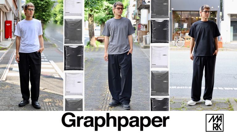 Graphpaper 大人気商品「DRY 2-Pack Crew Neck Tee」☆6月13日(土)発売！