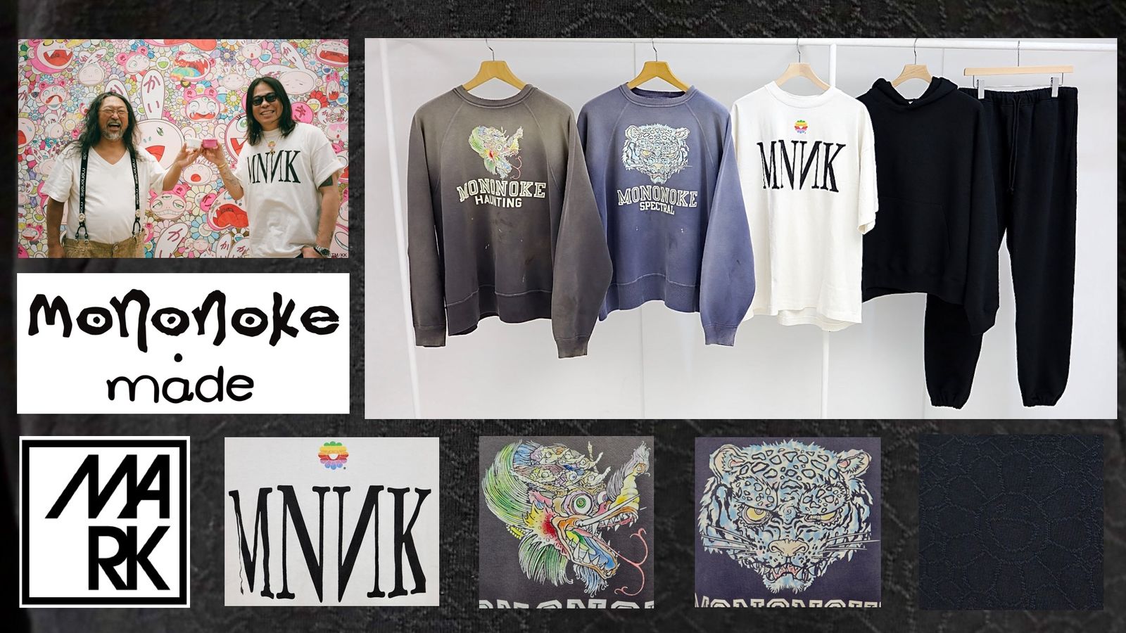 新ブランド『mononoke・made (モノノケ・メイド)』 ☆4月4日(土)スタート！