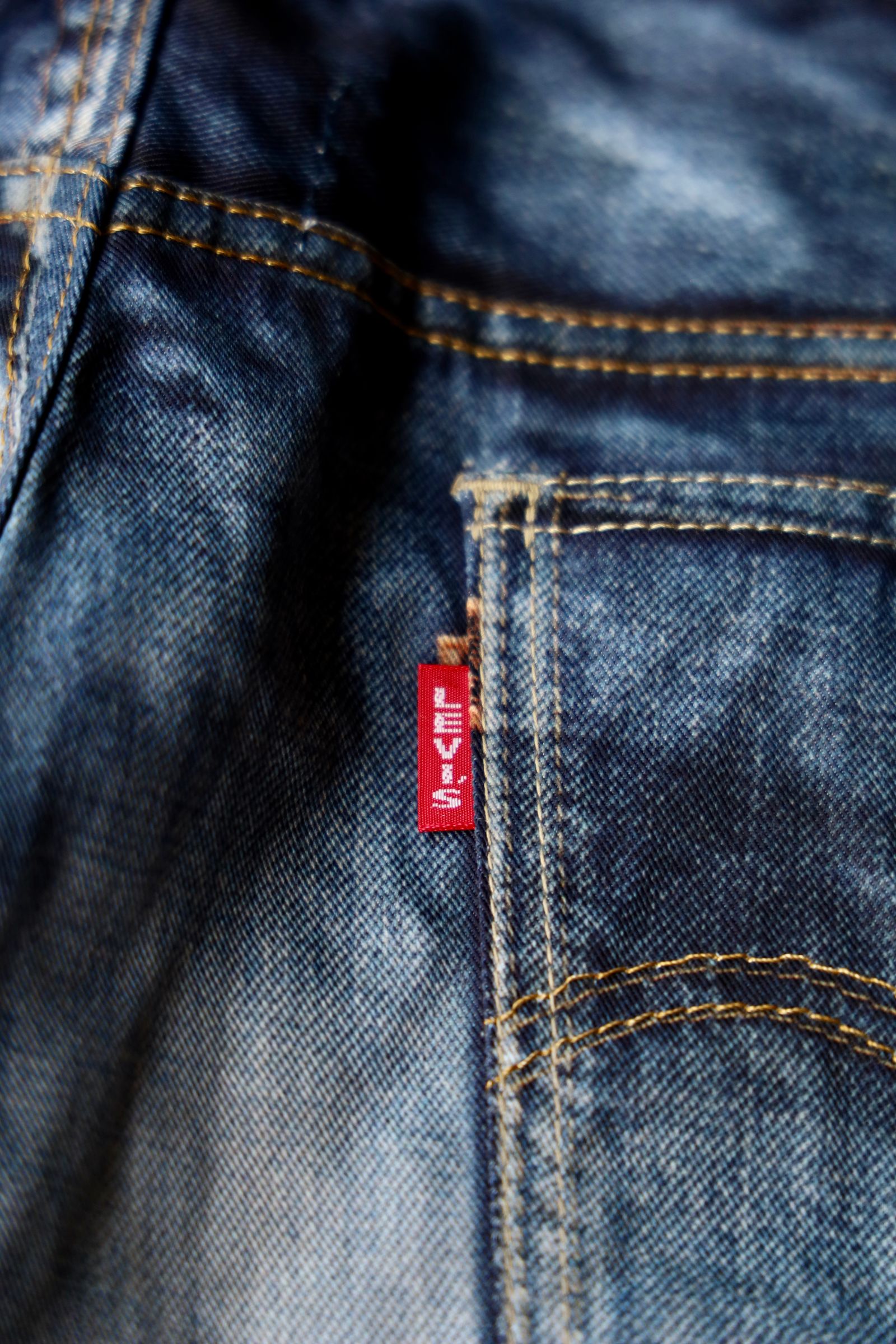 ジュンヤワタナベマン25SS ベルベルジン×Levi's 607Eトリプルネームブーツカットパンツ(WO-P918-100) INDIGO☆4月18日(金)発売！