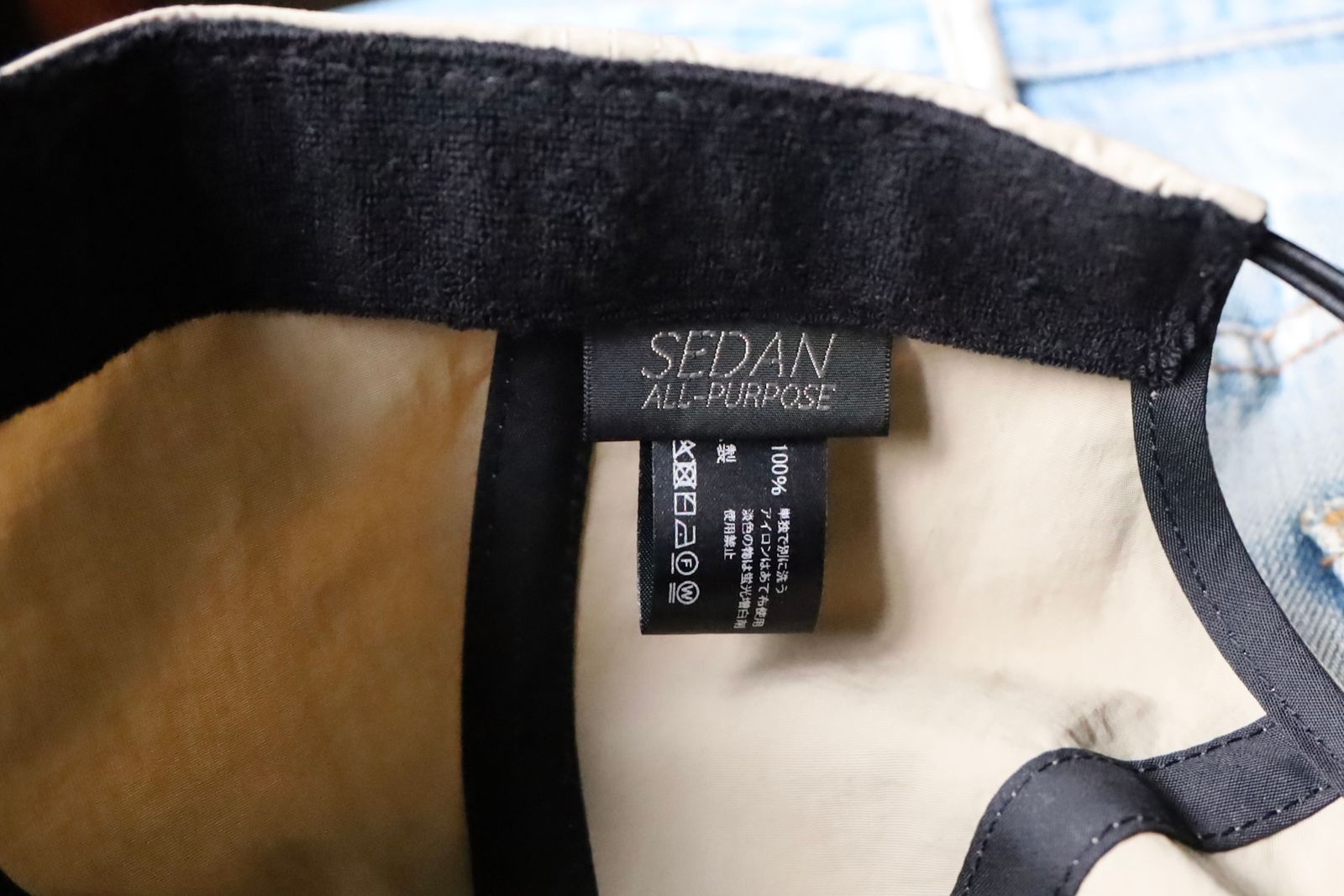 【未使用】SEDAN ALL-PURPOSE 25SS LOGO CAP SEDAN ALL-PURPOSE/セダンオールパーパス】 Tech Logo Camp Cap