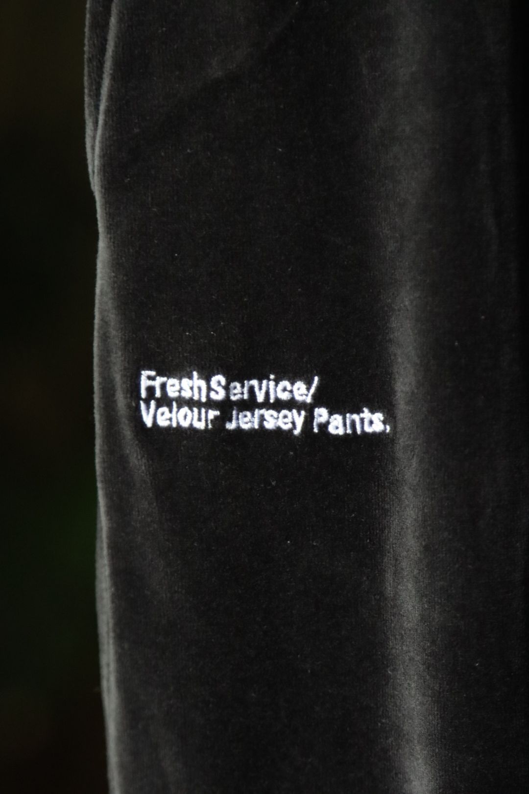 FreshService - フレッシュサービス23AW VELOUR JERSEY PANTS(FSW-23