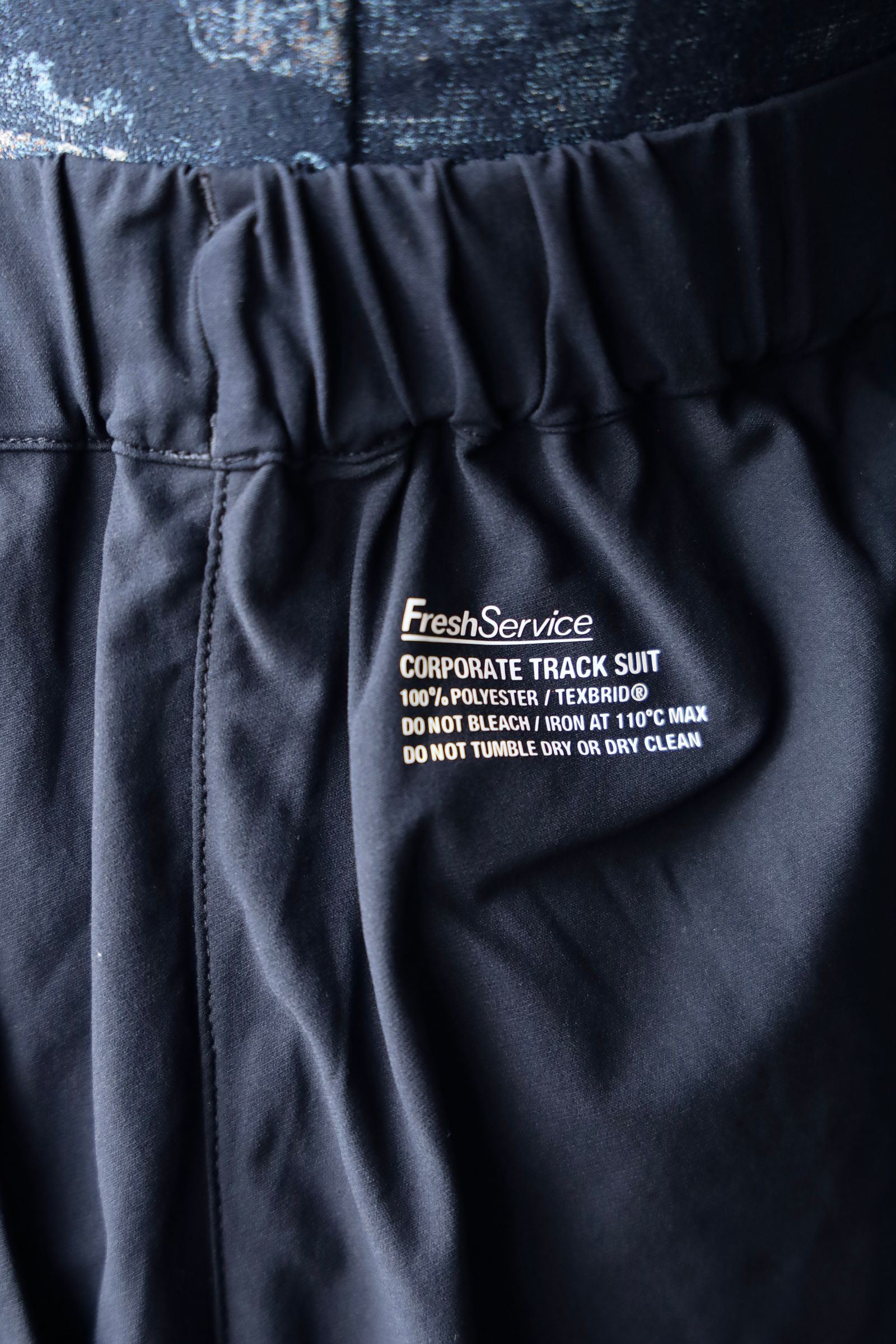 フレッシュサービス CORPORATE TRACK SUIT(FSC253-60082B)NAVY☆再入荷しました！