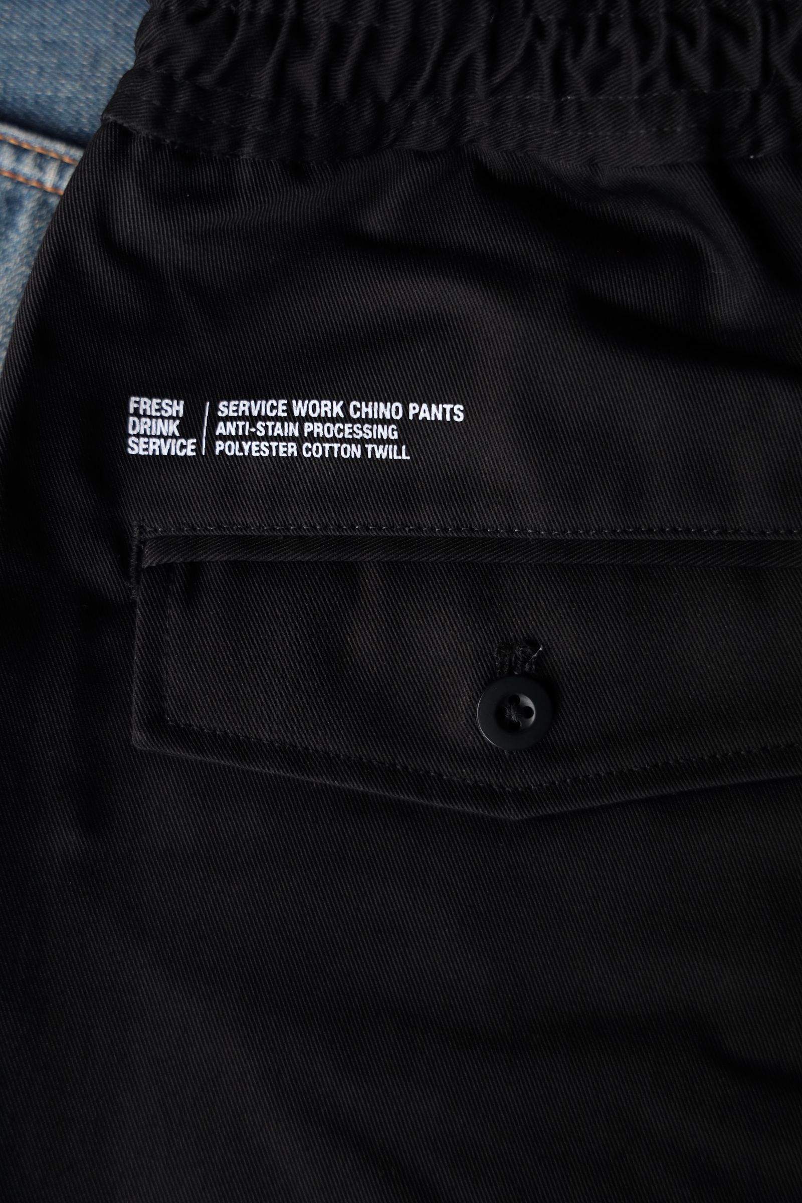 フレッシュサービス FDS SERVICE WORK CHINO PANTS (FDS252-40115)BLACK