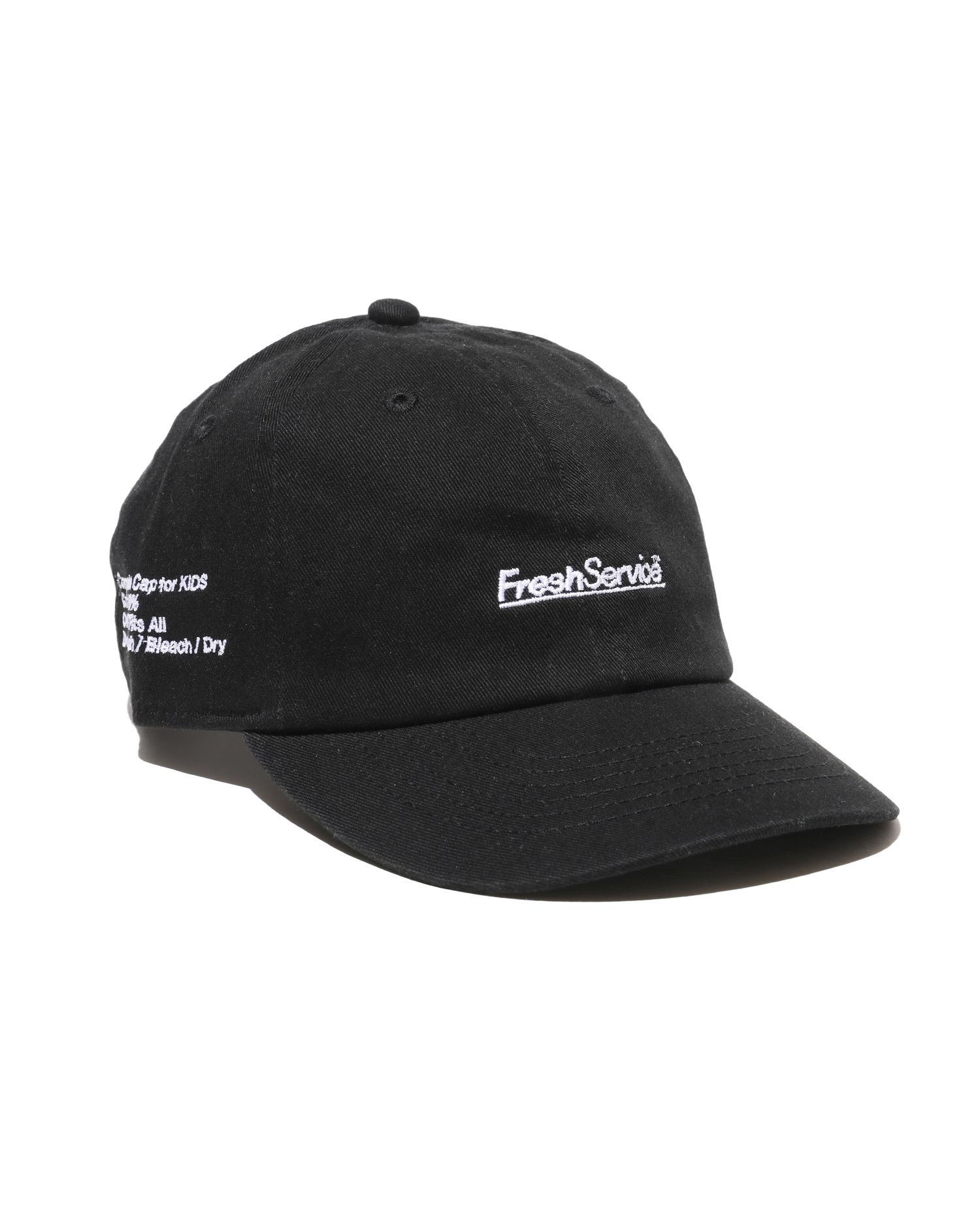 FreshService - フレッシュサービス子供用キャップ CORPORATE KIDS CAP(BLACK) | mark