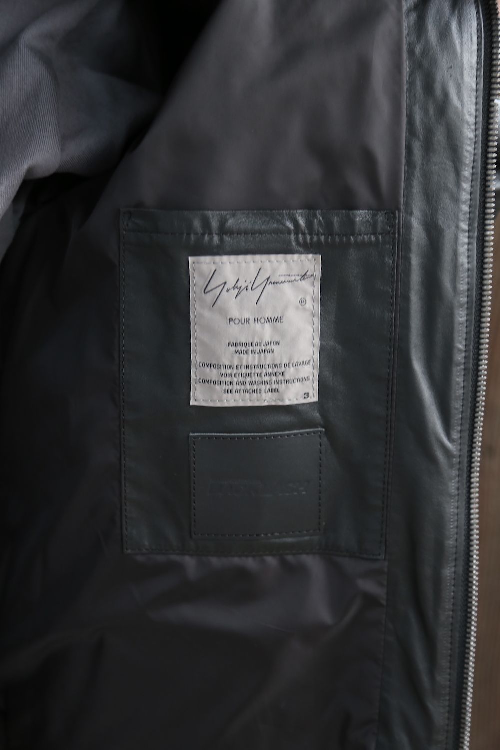 yohji yamamoto I-フードコート(HR-C90-715)ISAMU KATAYAMA yohji yamamoto I-フードコート(HR-C90-715)ISAMU KATAYAMA