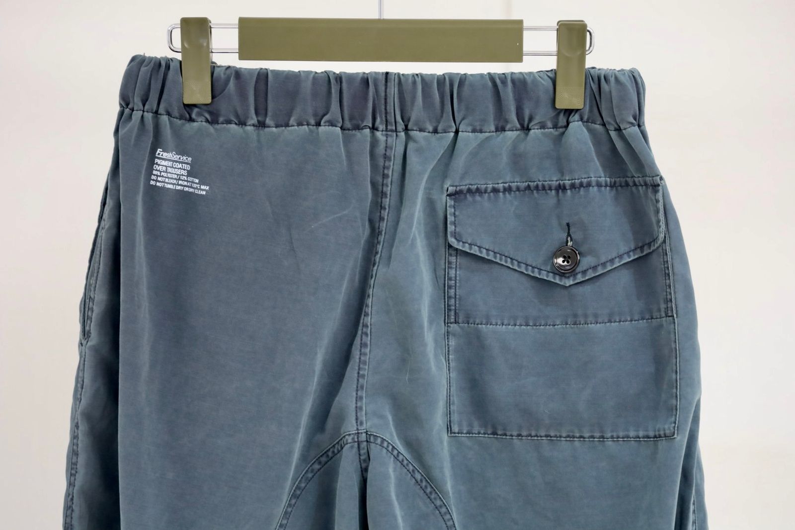 フレッシュサービスPIGMENT COATED OVER TROUSERS(FSC253-40142)NAVY☆10月11日(土)発売！