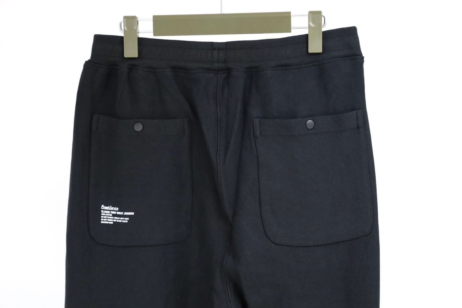 フレッシュサービス 26AW CLASSIC TERRY SWEAT JOGGERS(FSC263-70014)BLACK☆9月5日(土)新作発売！
