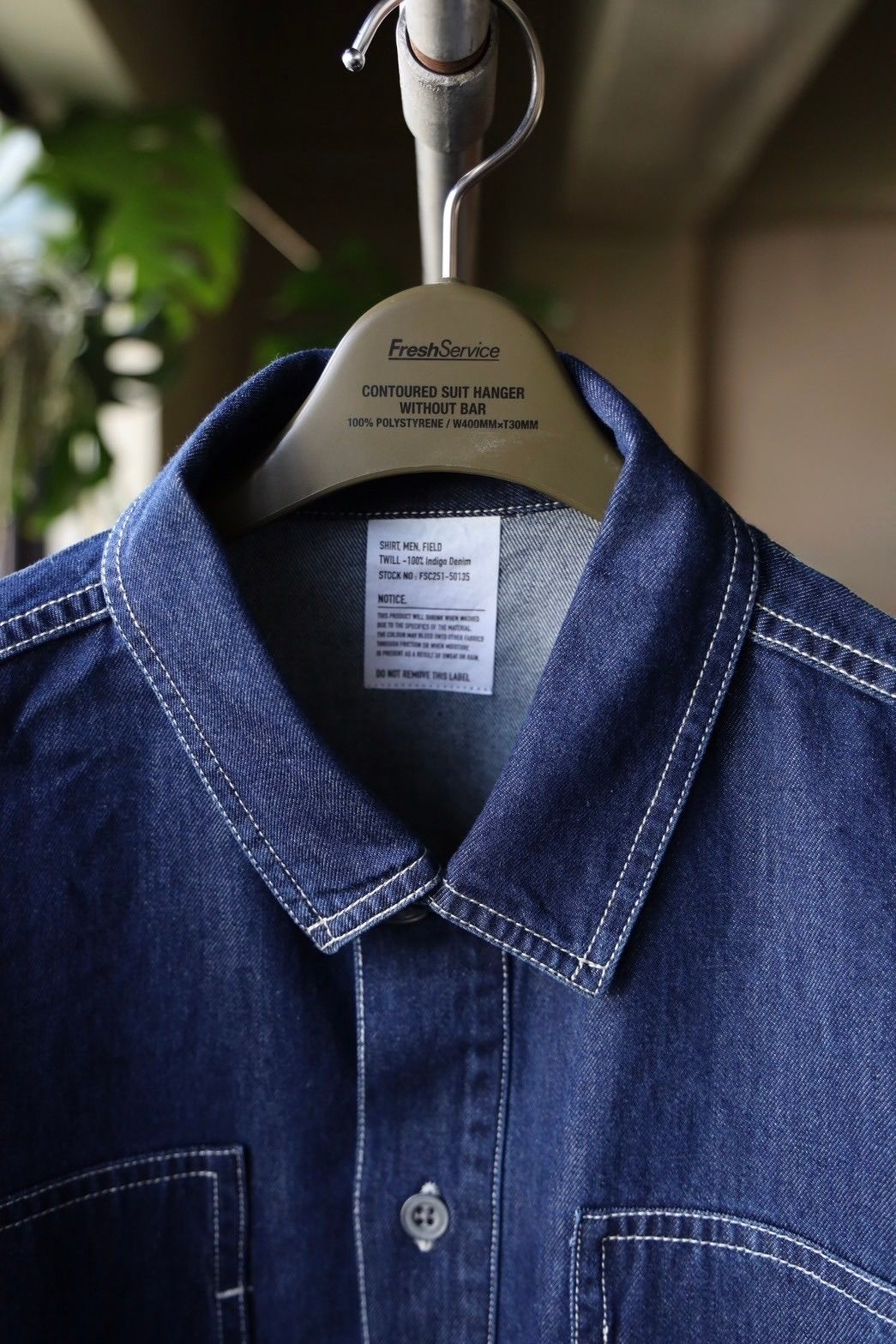 フレッシュサービス DENIM PULLOVER SHIRT(FSC251-50135OW)ONE WASH☆2月22日(土)発売！