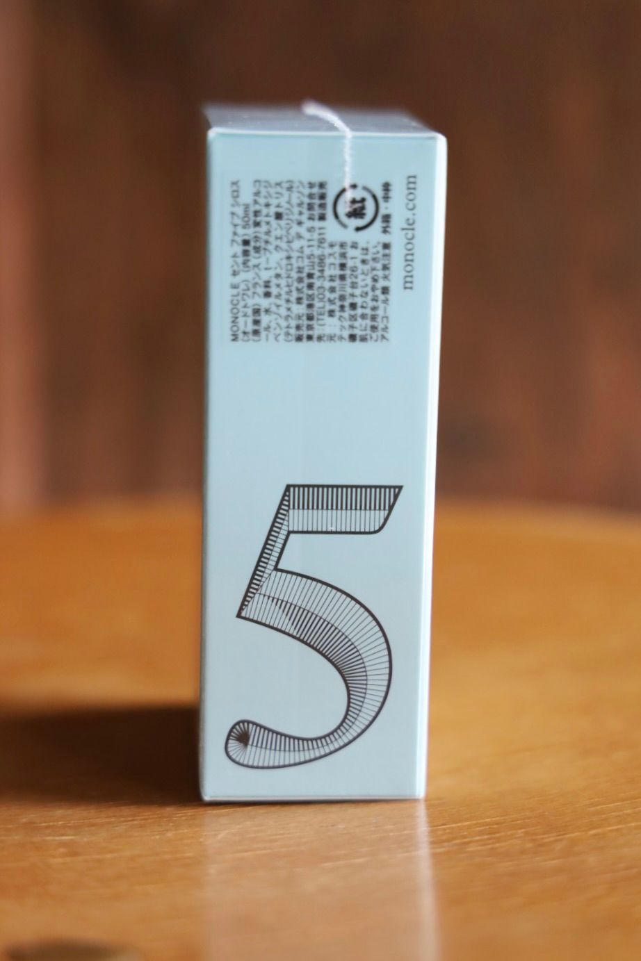 コムデギャルソン 香水 モノクルセントファイブ シロス Monocle Scent Five:Syros Eau de Toilette 50ml☆9月27日(土)発売！