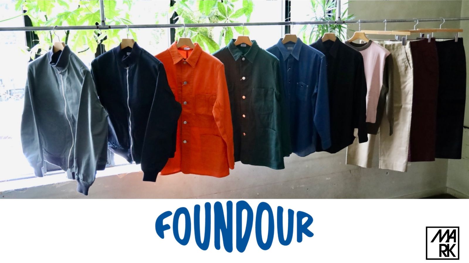 FOUNDOUR 25AW☆8月9日(土)12:00新作発売！