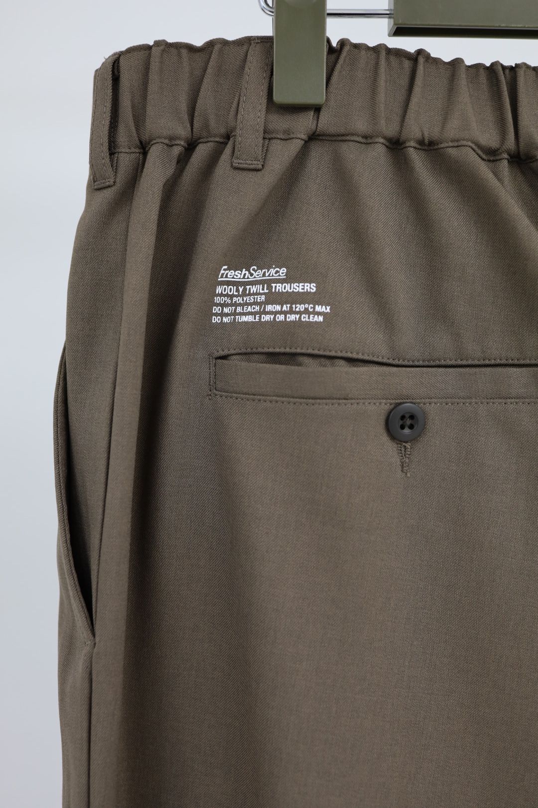 フレッシュサービス WOOLY TWILL TROUSERS(FSC263-40084)BROWN☆9月12日(土)発売！