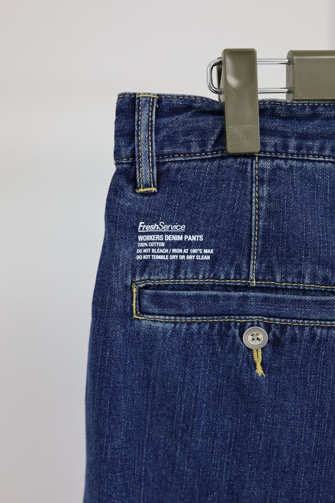 フレッシュサービス WORKERS DENIM PANTS(FSC261-40268FB)FADE INDIGO☆12月20日(土)発売！