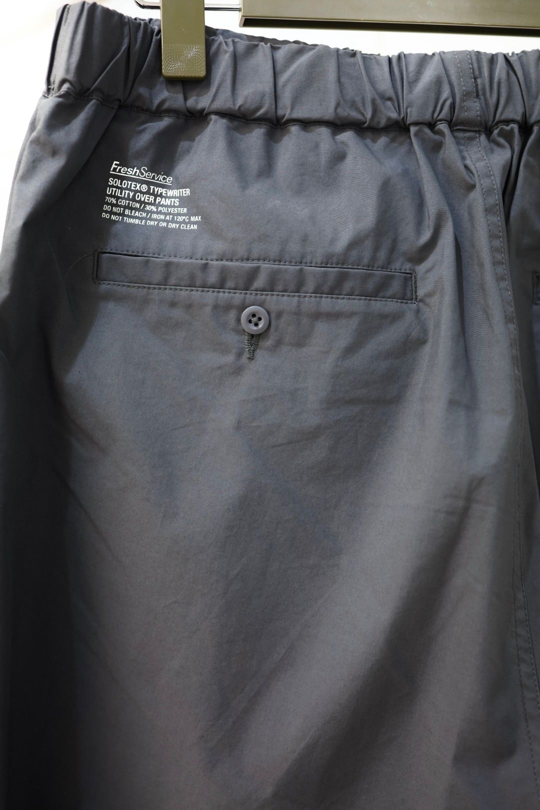 フレッシュサービス SOLOTEX® TYPEWRITER UTILITY OVER PANTS(FSC261-40204)GRAY★2月28日(土)発売