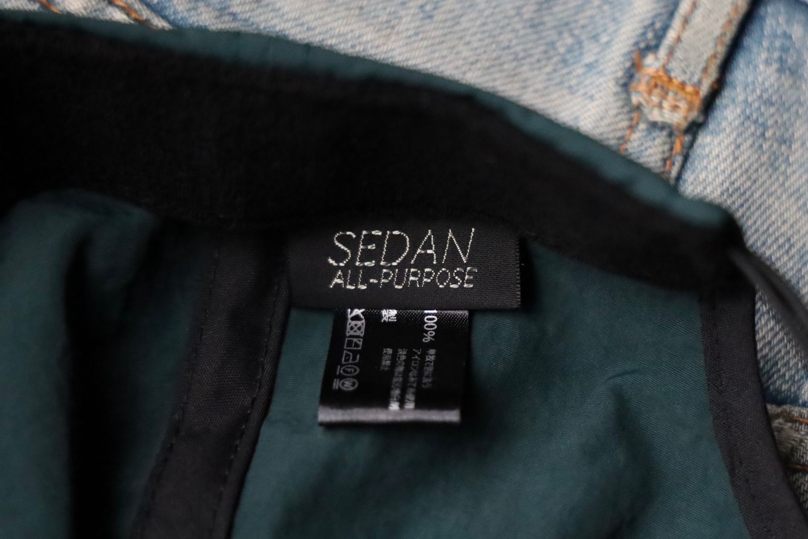 セダンオールパーパス SS25 Tech Logo Camp Cap(SD25S-CP01)Dark Green☆4月19日(土)発売