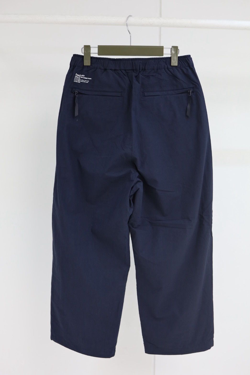 フレッシュサービス CRISP COTTON CLIMBING PANTS(FSC261-40175)NAVY☆3月14日(土)発売！