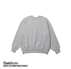 フレッシュサービス HEAVY OZ CREW NECK SWEAT(FSC244-70160)H.GRAY