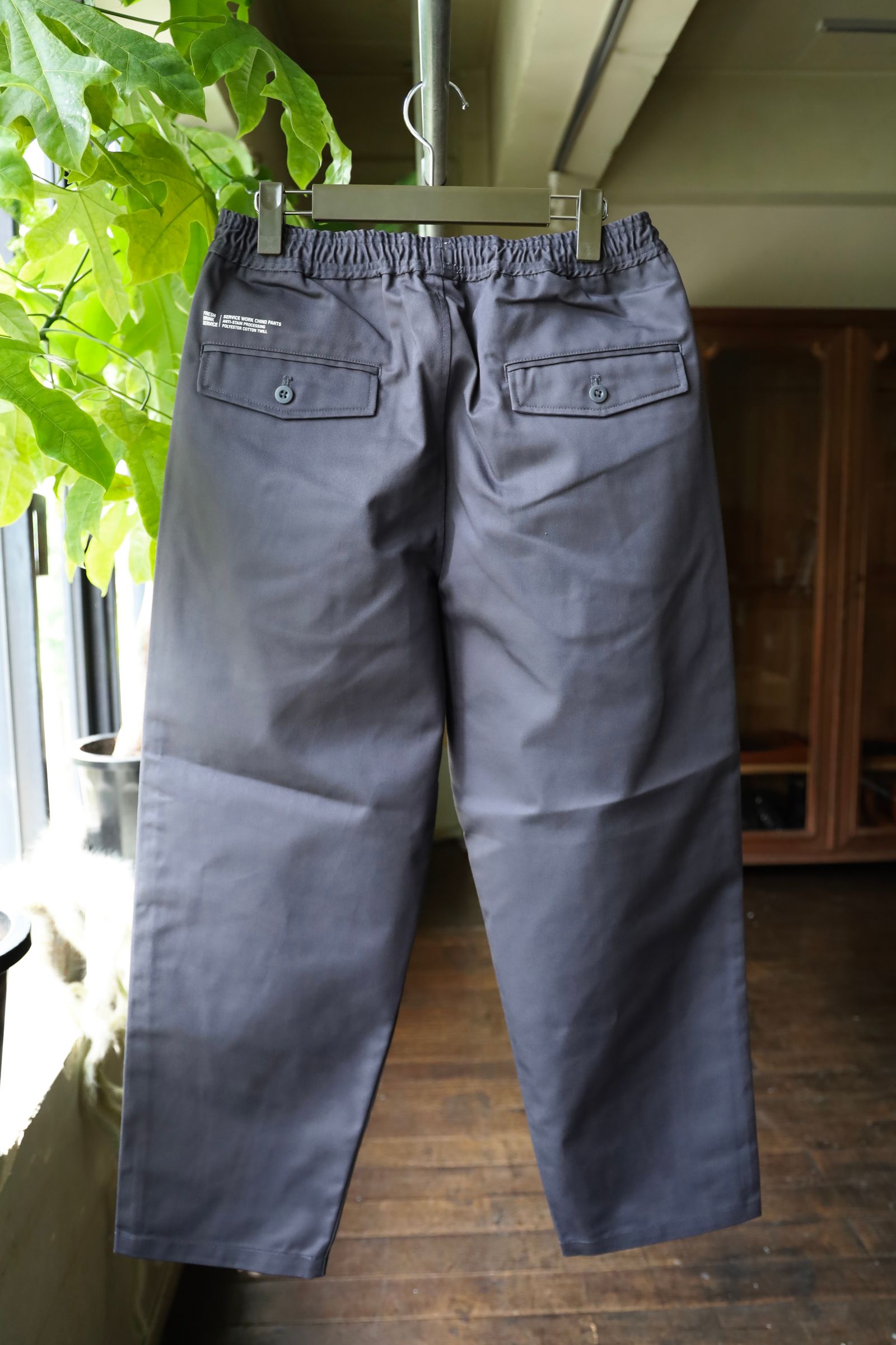 フレッシュサービス FDS SERVICE WORK CHINO PANTS (FDS252-40115)GRAY
