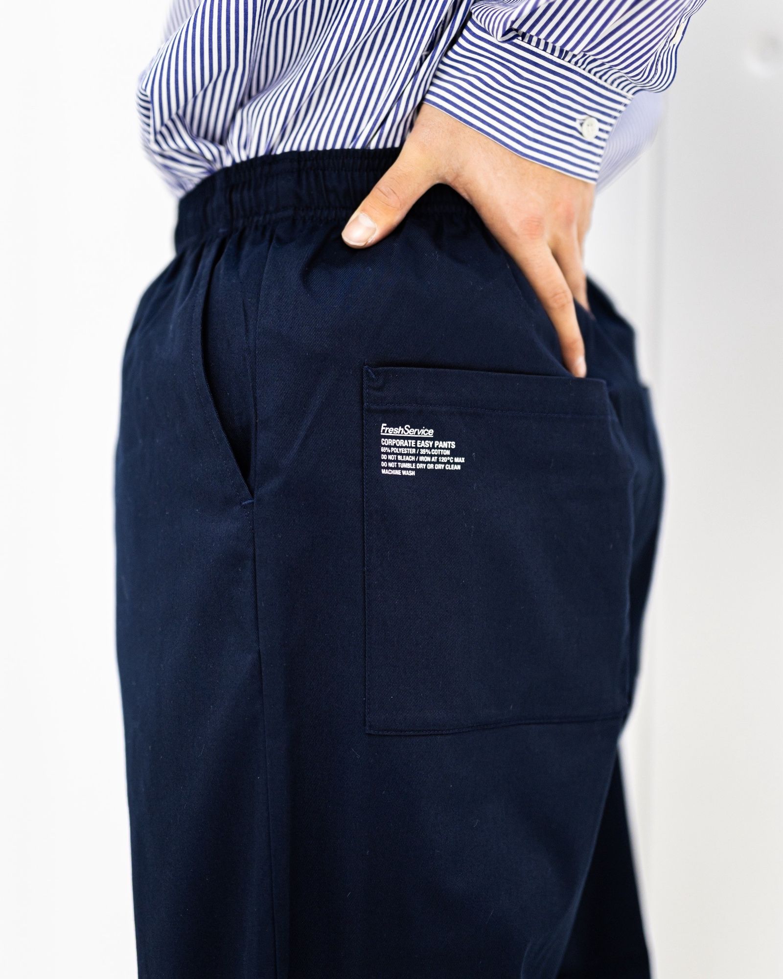FreshService  CORPORATE EASY PANTS1月31日(土)新作発売！