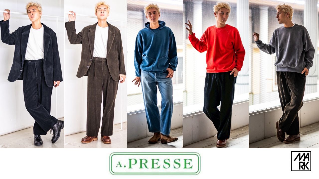 A.PRESSE 2025 STYLE2 7th Drlivery☆8月30日(土)発売!