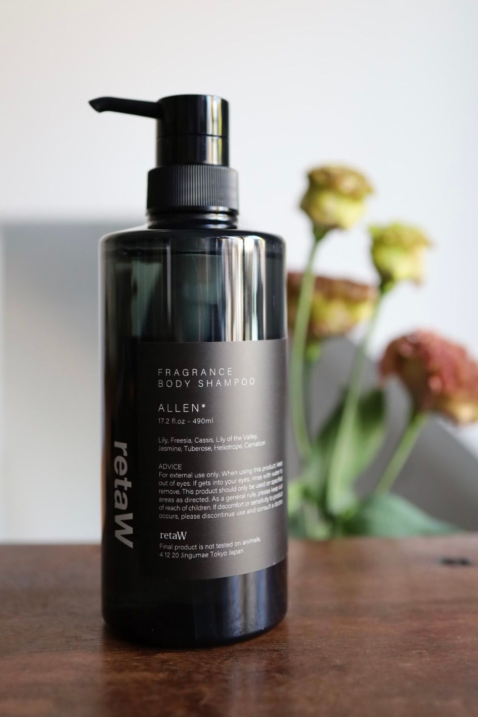 retaW リトゥ ボディーシャンプー body shampoo "ALLEN*"☆11月15日(土)発売！