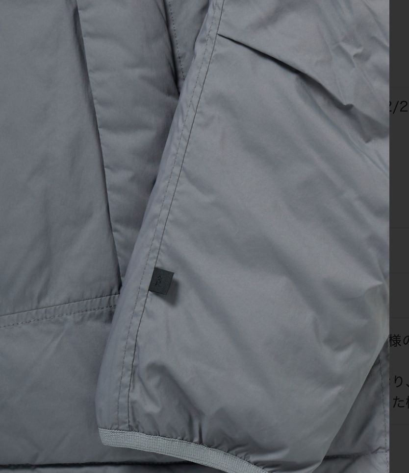 DAIWA PIER39(ダイワピア39) 25FW TECH 2WAY FIELD INNER DOWN JACKET (BW-20025W)LT.GRAY☆10月25日(土)発売！