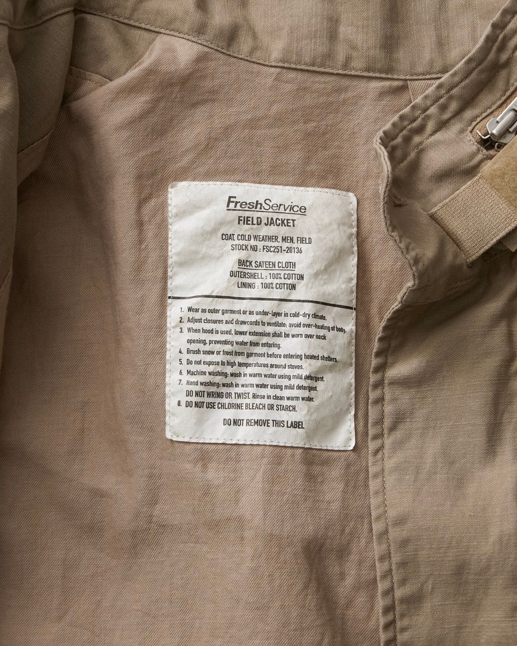 フレッシュサービス BACK SATEEN FIELD JACKET(FSC251-20136)TAN