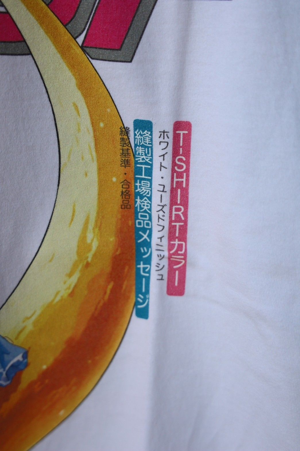 UCEFCFrt3EDA.jpg?width=768 UCEFCFrt3EDA.jpg?width=768