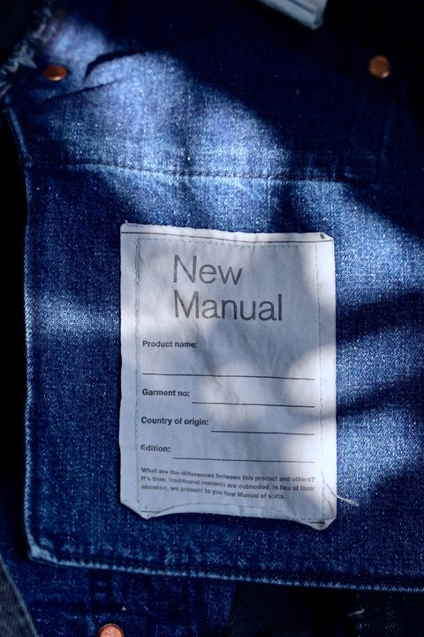 eYe JUNYA WATANABE MAN x New Manual Wネームスタイル2025.8.18.