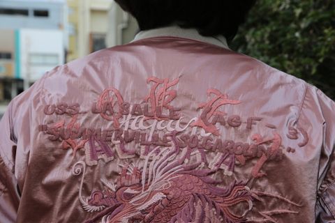 doublet GRADATION CHAOS EMBROIDERY BLOUSON style.2021.3.14.