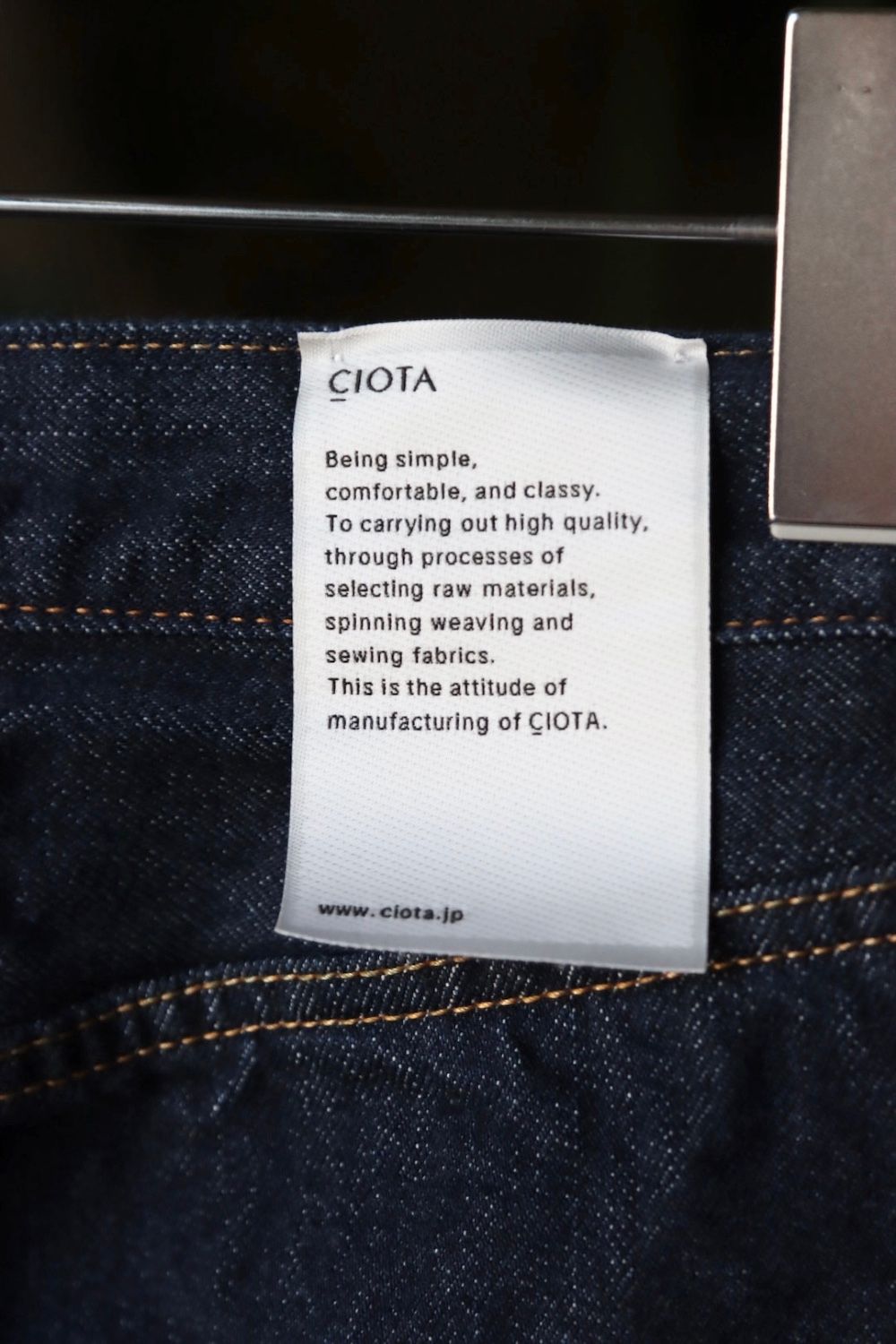 CIOTA - CIOTA22AWシオタ本藍スビンコットン13.5ozストレート