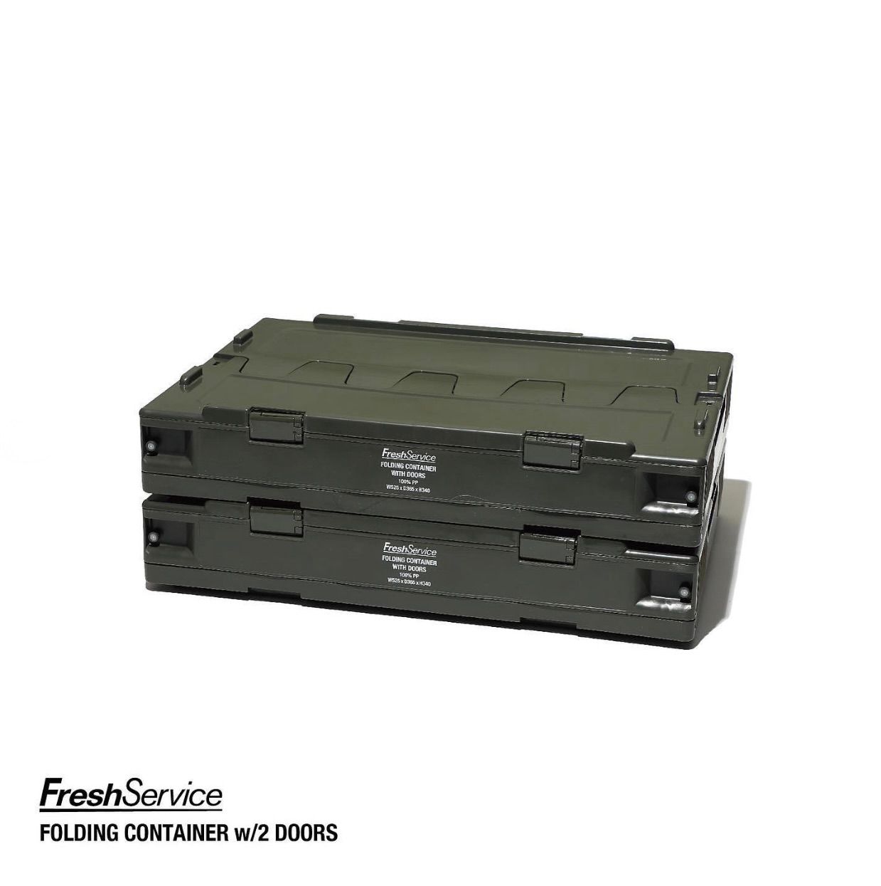フレッシュサービス FOLDING CONTAINER w/2 DOORS "OLIVE"
