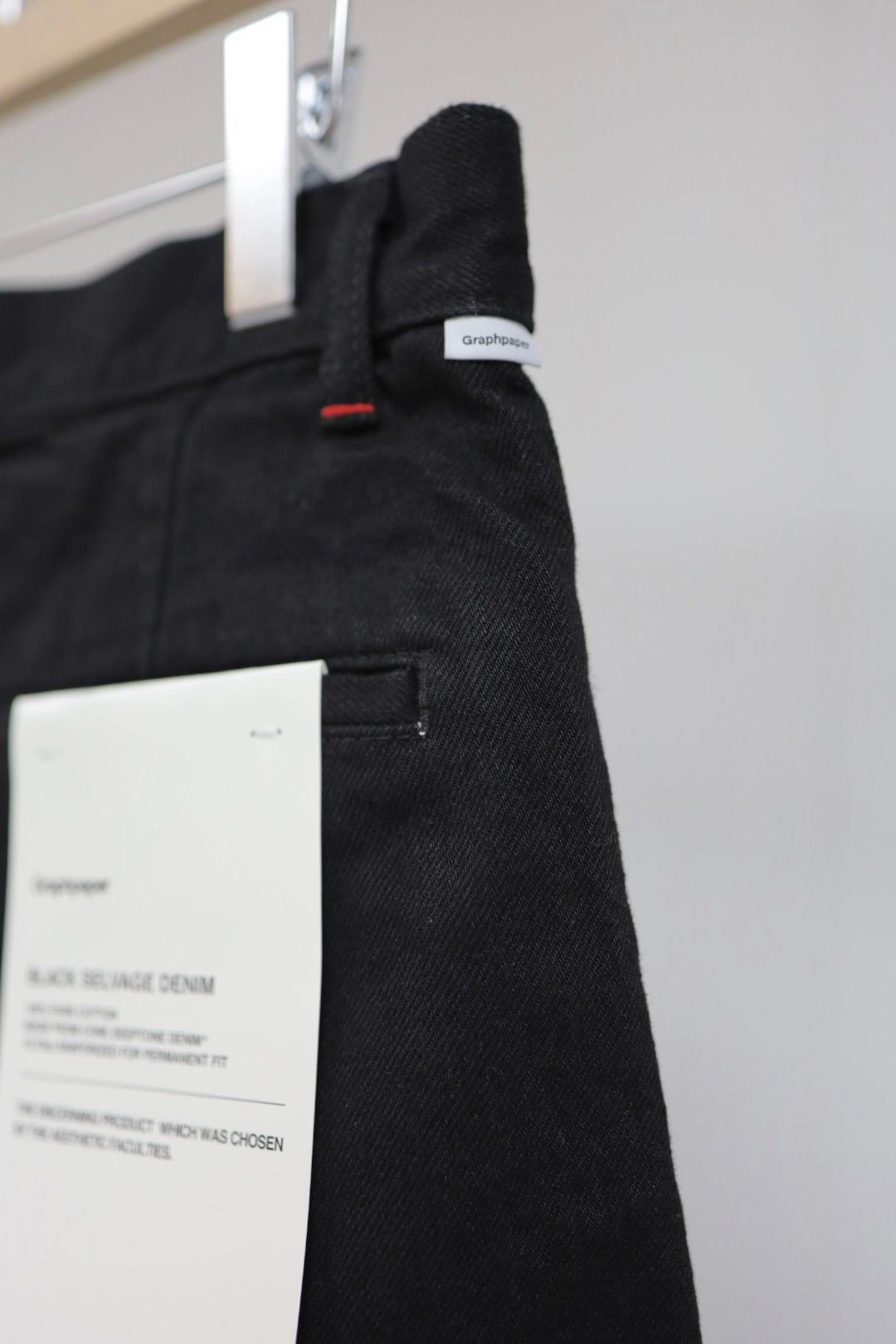 グラフペーパー Selvage Denim Two Tuck Tapered Pants(GU261-40060RB)BLACK_WASHED★1月24日(土)発売！