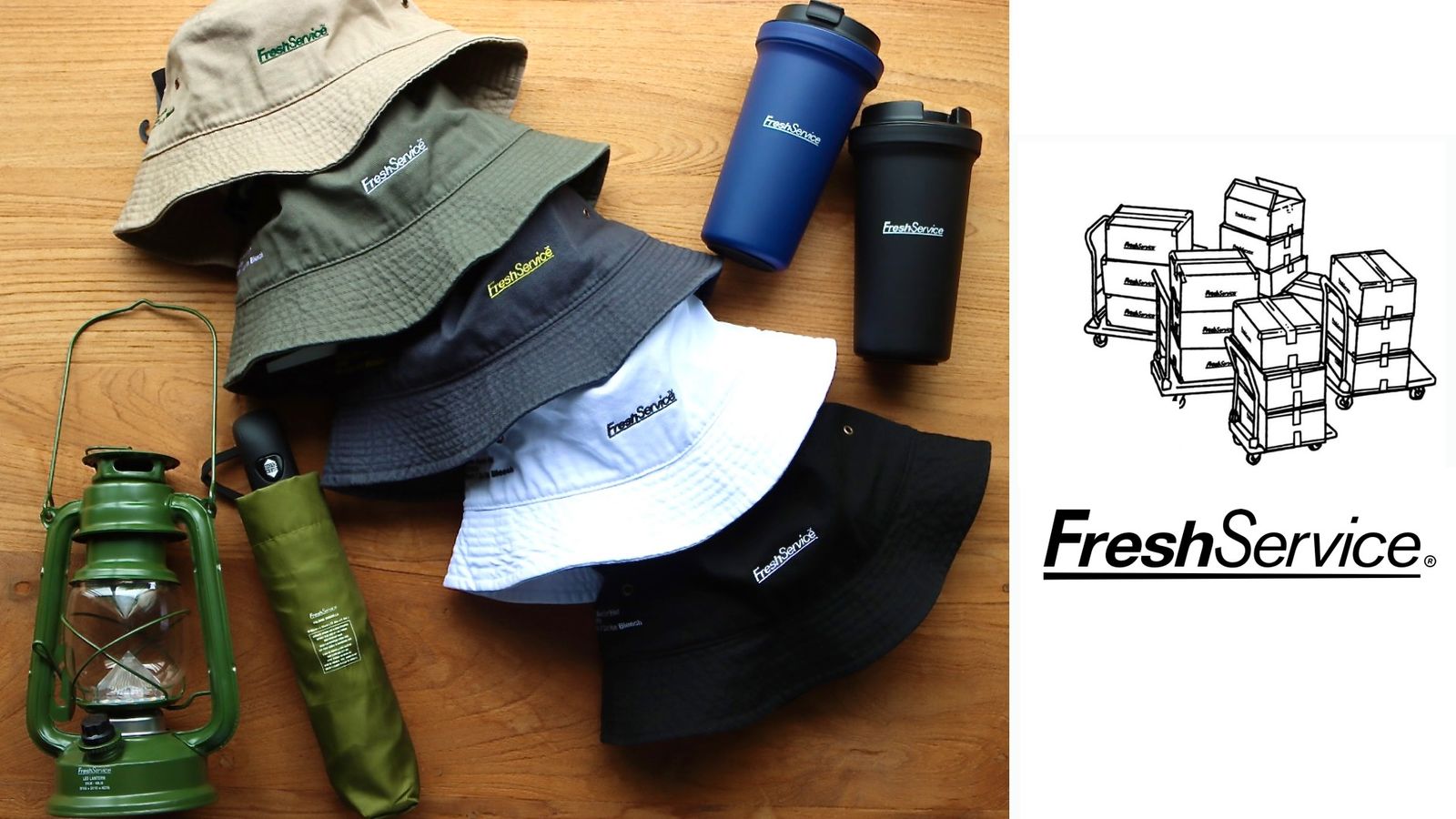 ゴールデンウィークにおすすめな「FreshService CORPORATE BUCKET HAT