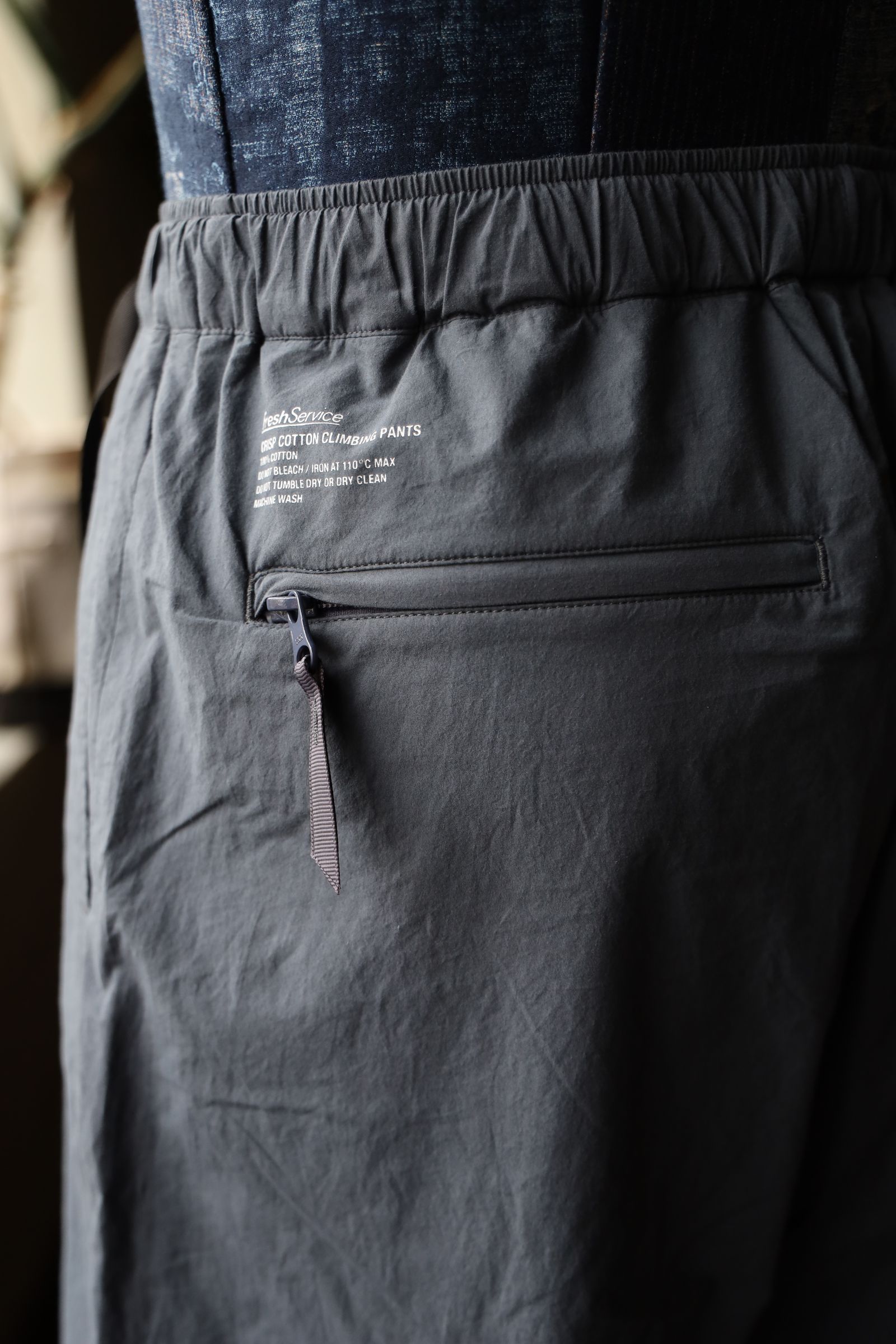 フレッシュサービス CRISP COTTON CLIMBING PANTS(FSC251-40112)GRAY