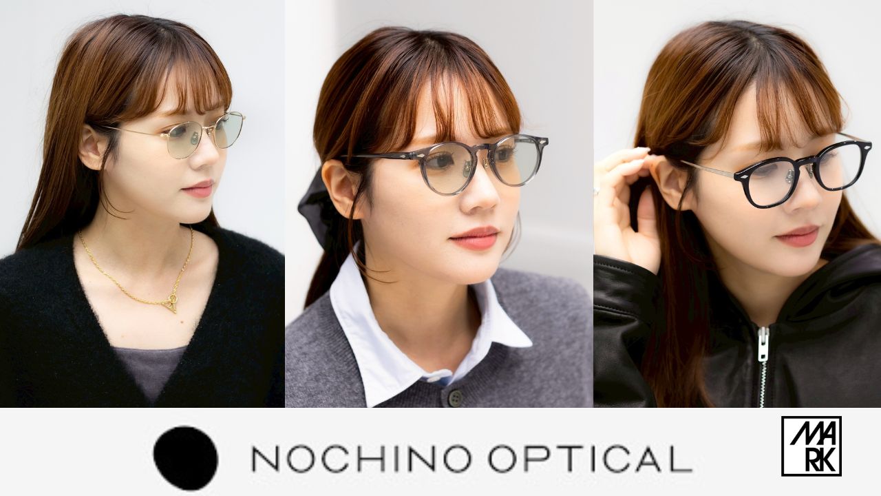 NOCHINO OPTICAL 11月22日(土) 新作発売！