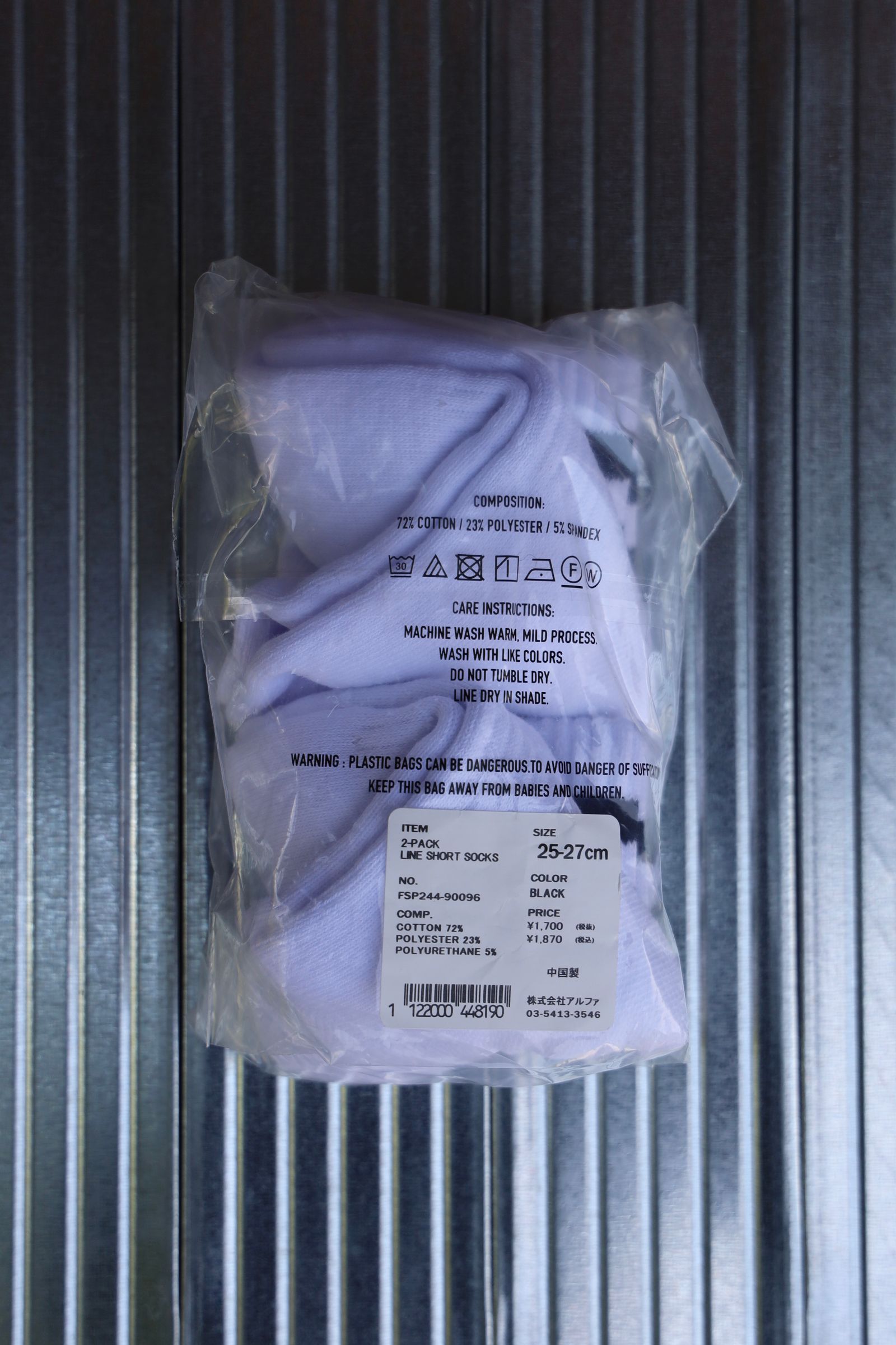 フレッシュサービスソックス 2-PACK LINE SHORT SOCKS (BLACK)☆再入荷！
