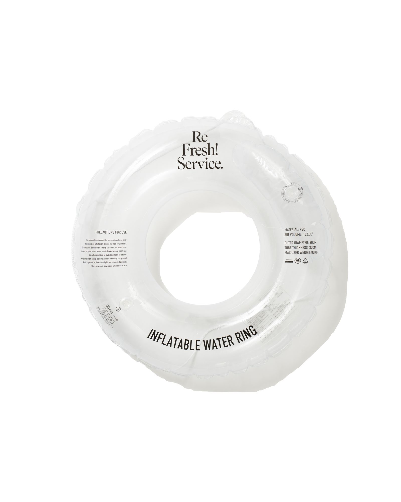 ReFresh!Service. INFLATABLE WATER RING(FSR261-99288)BLACK☆3月28日(土)発売！