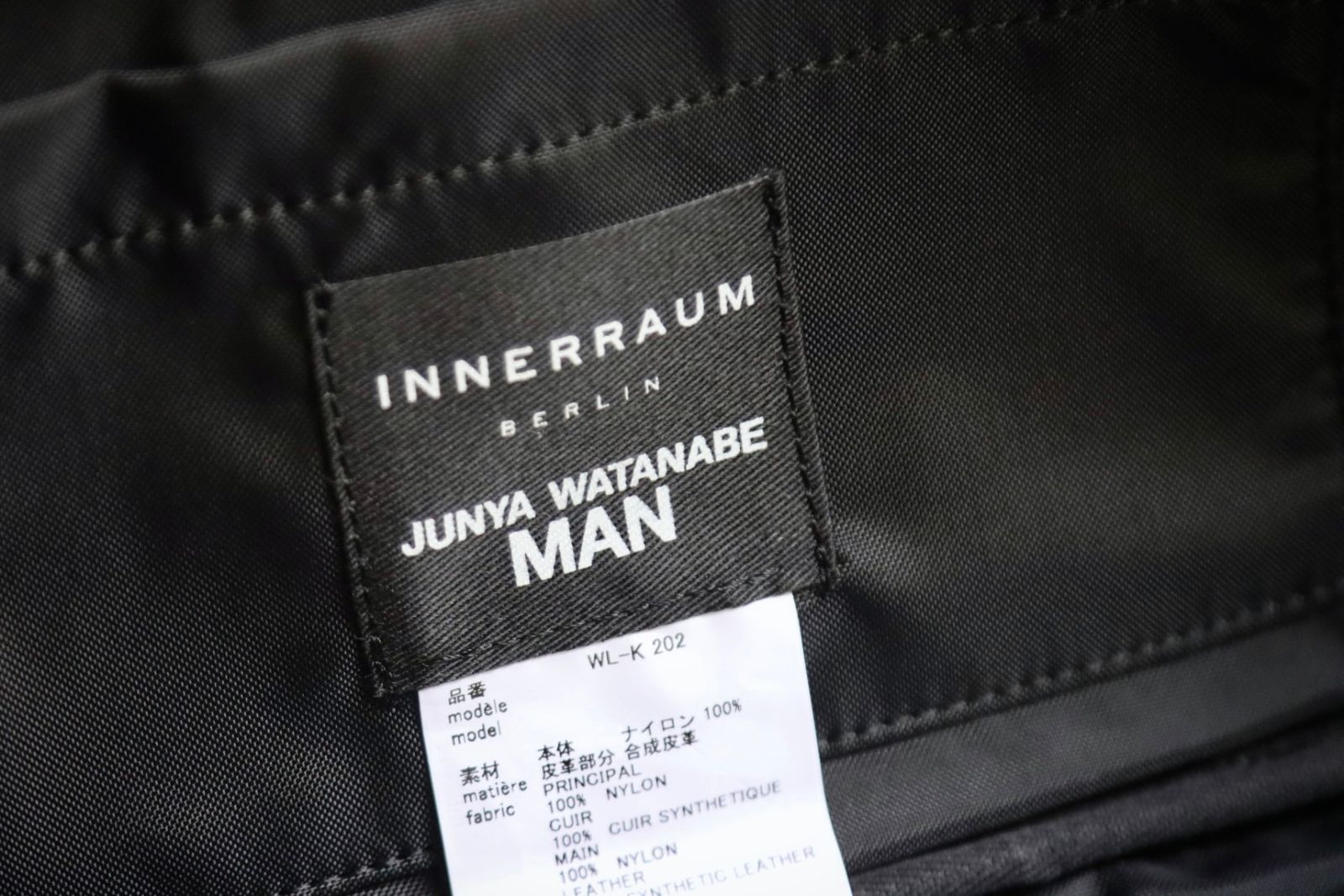 ジュンヤワタナベマン23AW Innerraumインナーラムショルダーバッグ②(WL-K202-051)