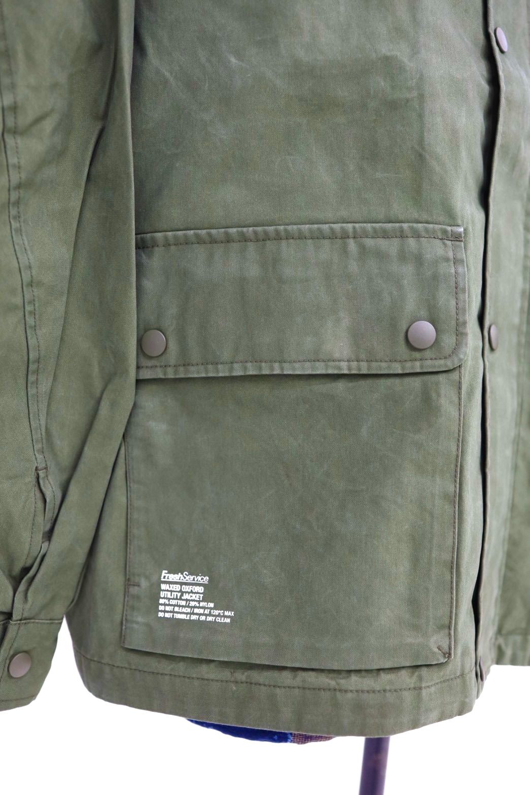 フレッシュサービス WAXED OXFORD UTILITY JACKET(FSC261-30260)KHAKI