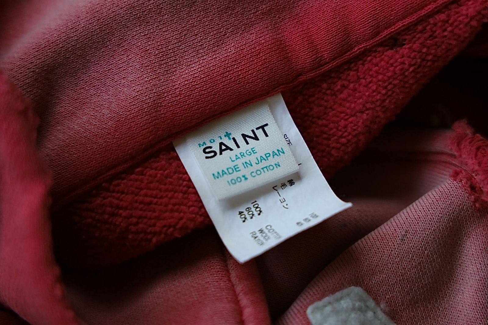 セントマイケル 26SS SAINT HALF ZIP SWEAT(SM-MK8-0000-053)RED☆4月11日(土)発売！
