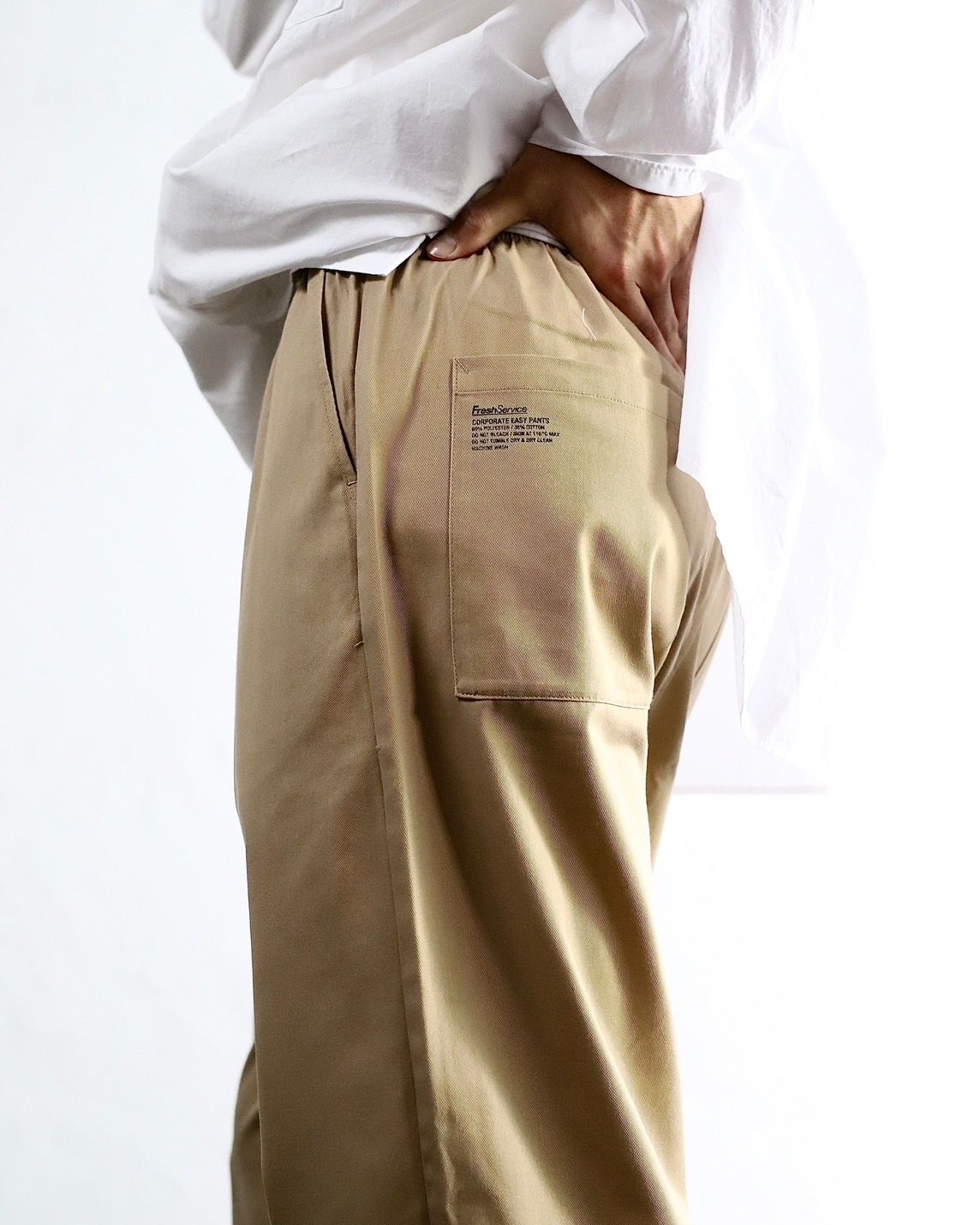 FreshService 24SS CORPORATE EASY PANTS style 2024.6.1 | 4847 FreshService 24SS CORPORATE EASY PANTS style 2024.6.1 | 4847