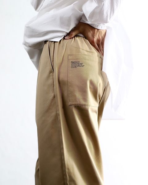 FreshService 24SS CORPORATE EASY PANTS style 2024.6.1