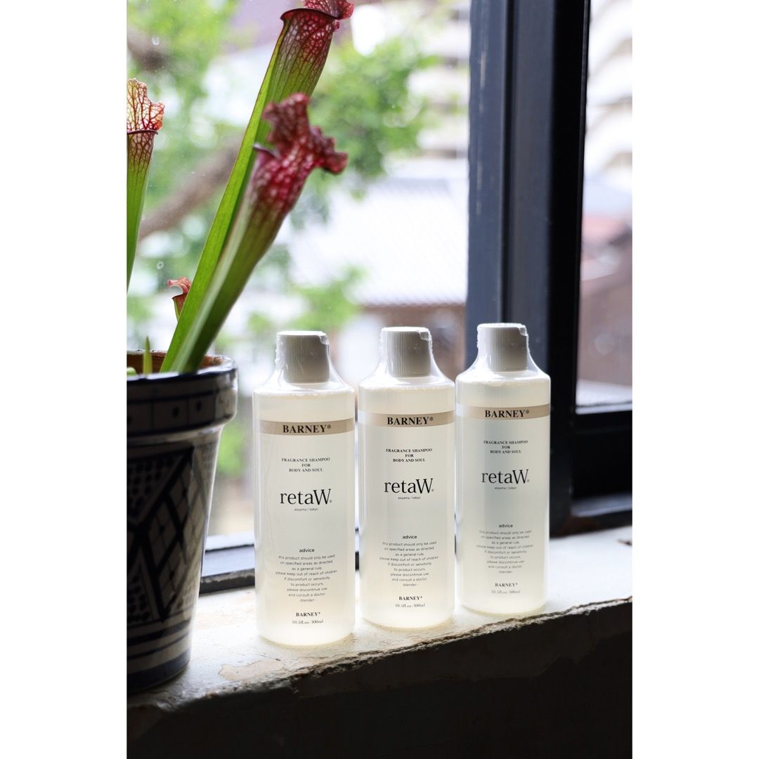 retaW フレグランスボディシャンプー 300mL 3本セット retaW（リトゥ） 