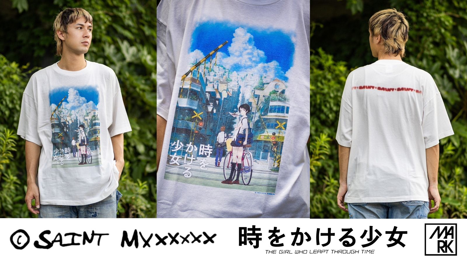 ©︎SAINT Mxxxxxx『時をかける少女』コラボTシャツ 7月13日(月)10:00発売！