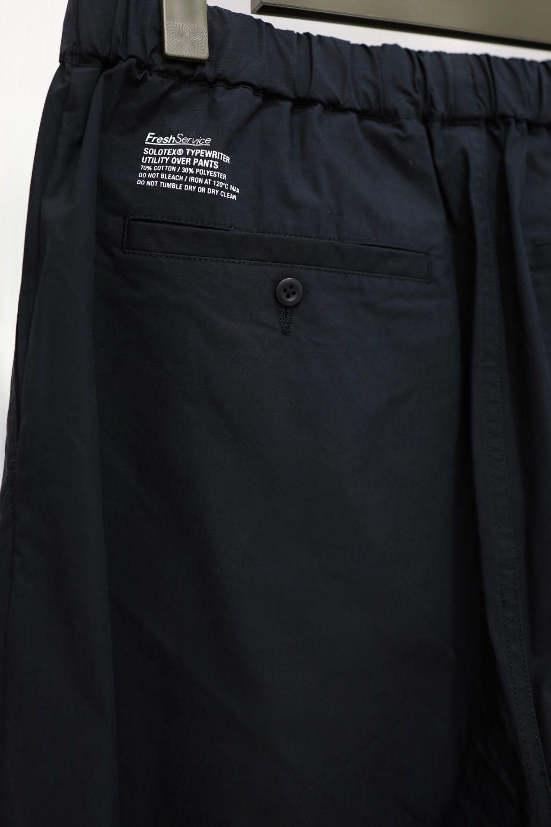 フレッシュサービス SOLOTEX® TYPEWRITER UTILITY OVER PANTS(FSC261-40204)BLACK★2月28日(土)発売