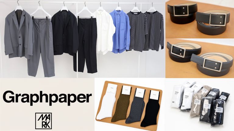 Graphpaper 26AW ☆8月1日(土)11:00新作発売！