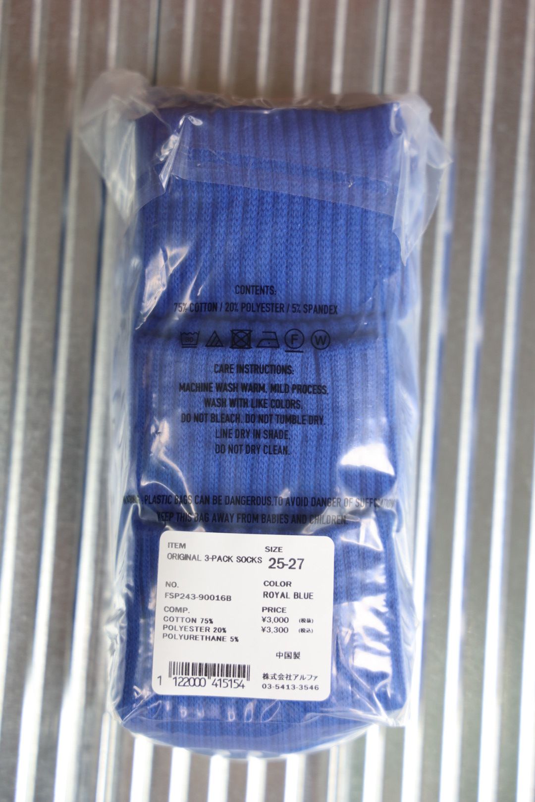 フレッシュサービス ソックス ORIGINAL 3-PACK SHORT SOCKS(ROYAL BLUE)☆再入荷！